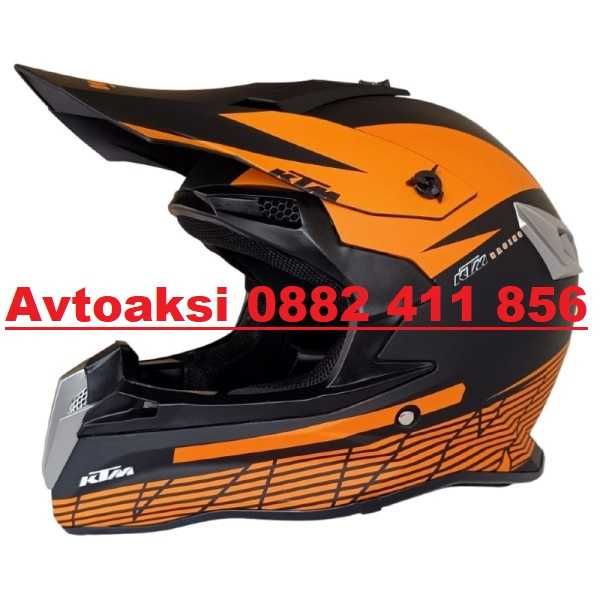 Каска KTM Мотор Крос/АТВ/Бъги/Вело-72008