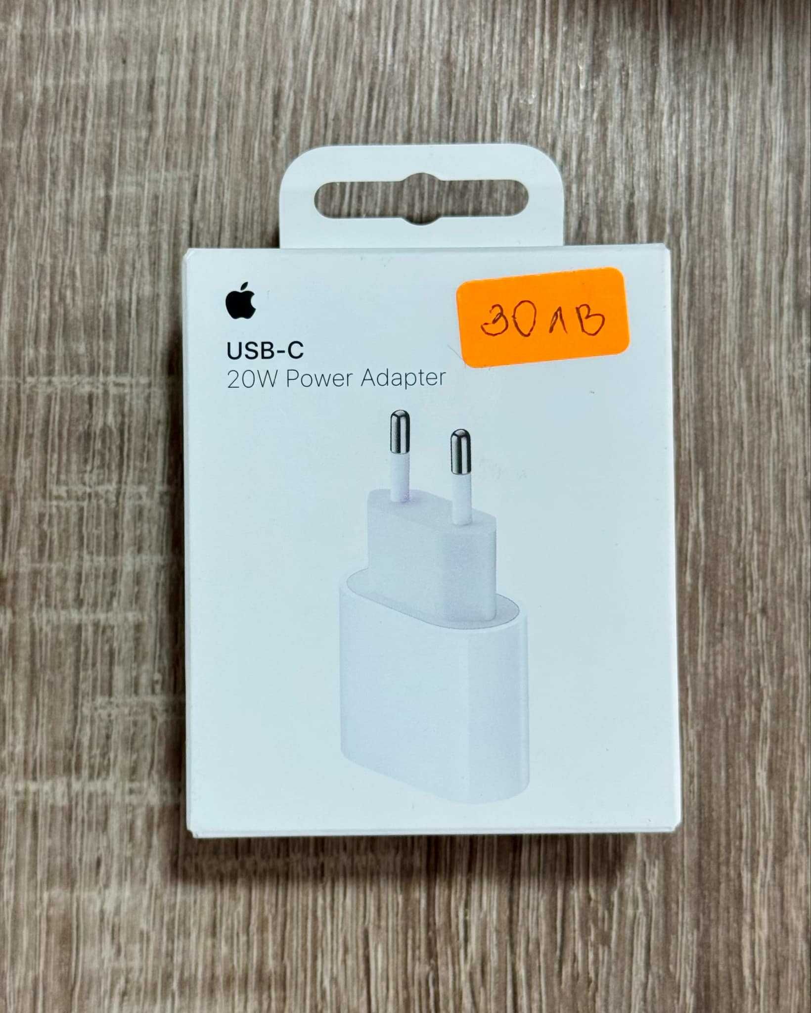 Зарядно за iphone & Samsung