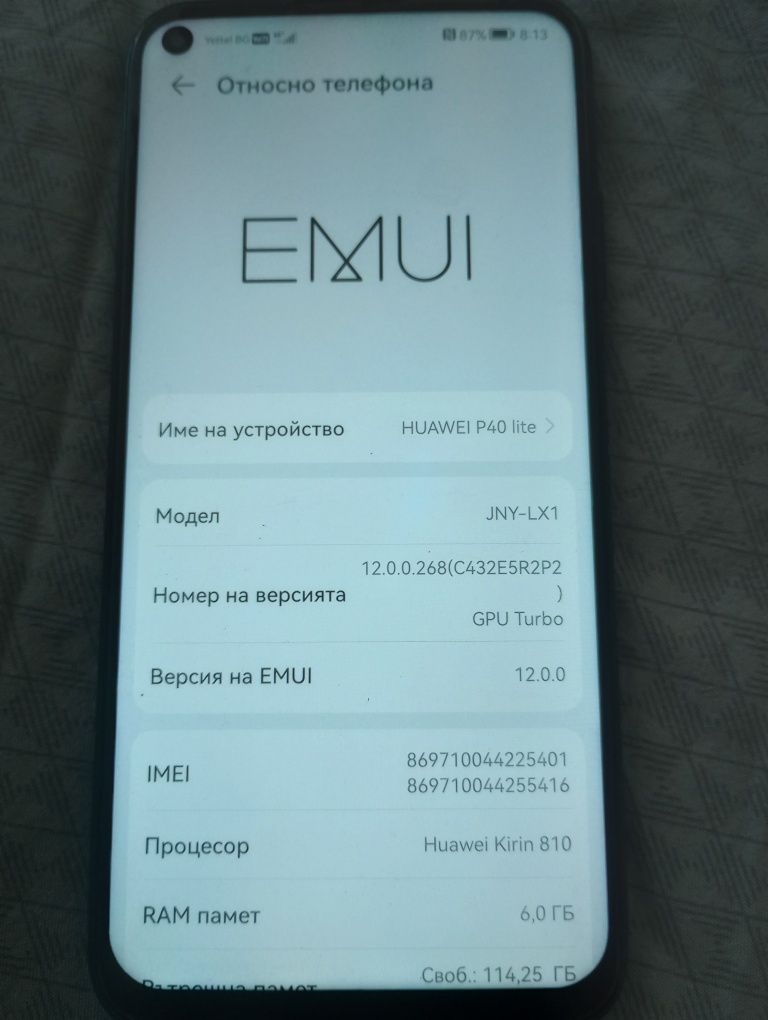 Смартфон Huawei p40 lite