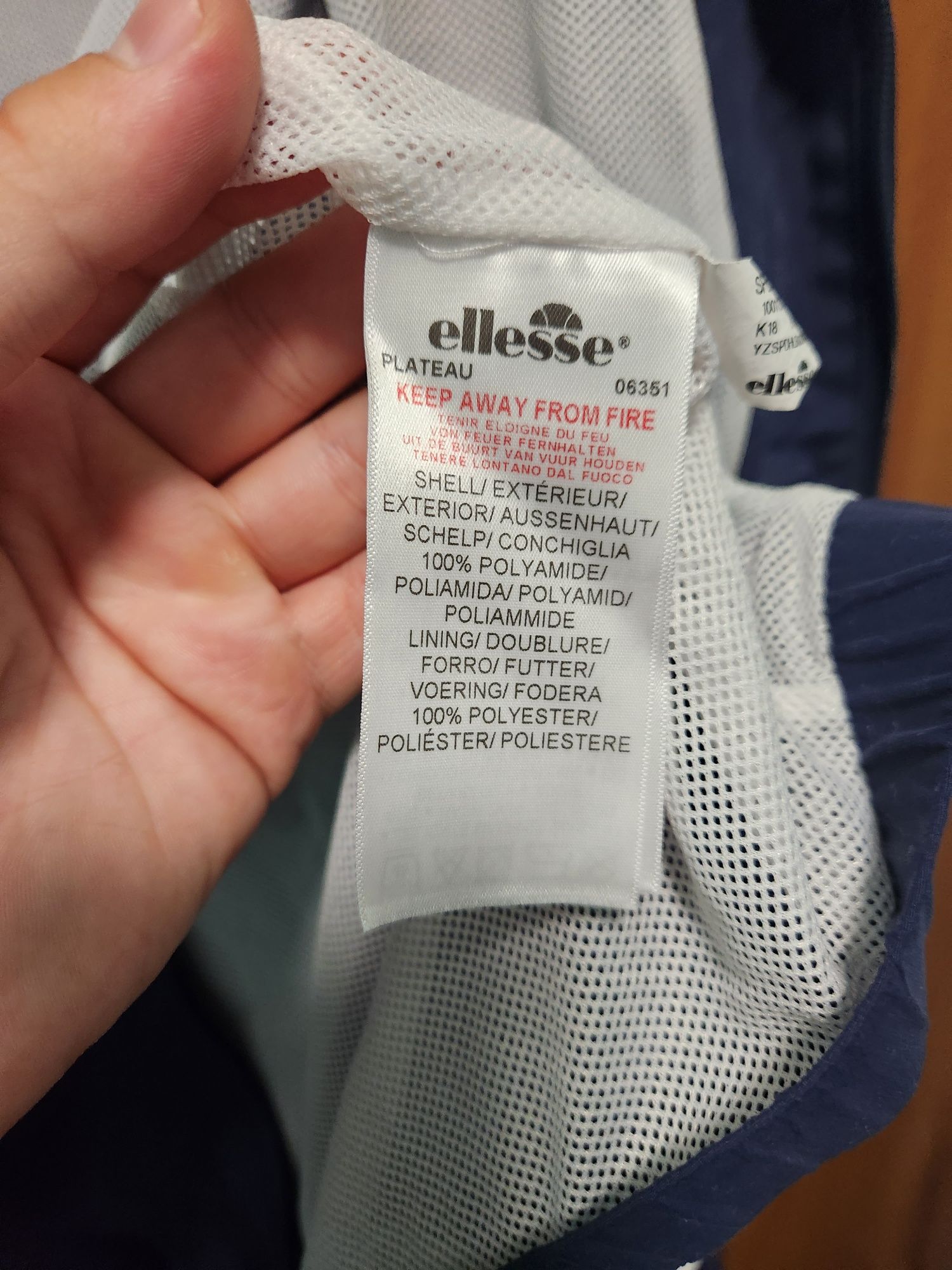Ellesse оригинално мъжко яке / ветровка