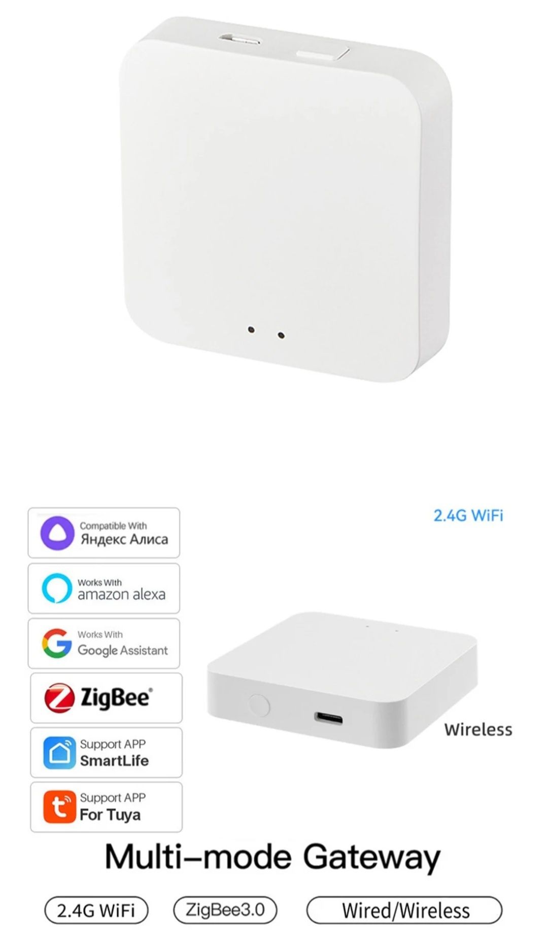 Smart Wireless Zig Bee Gateway $22