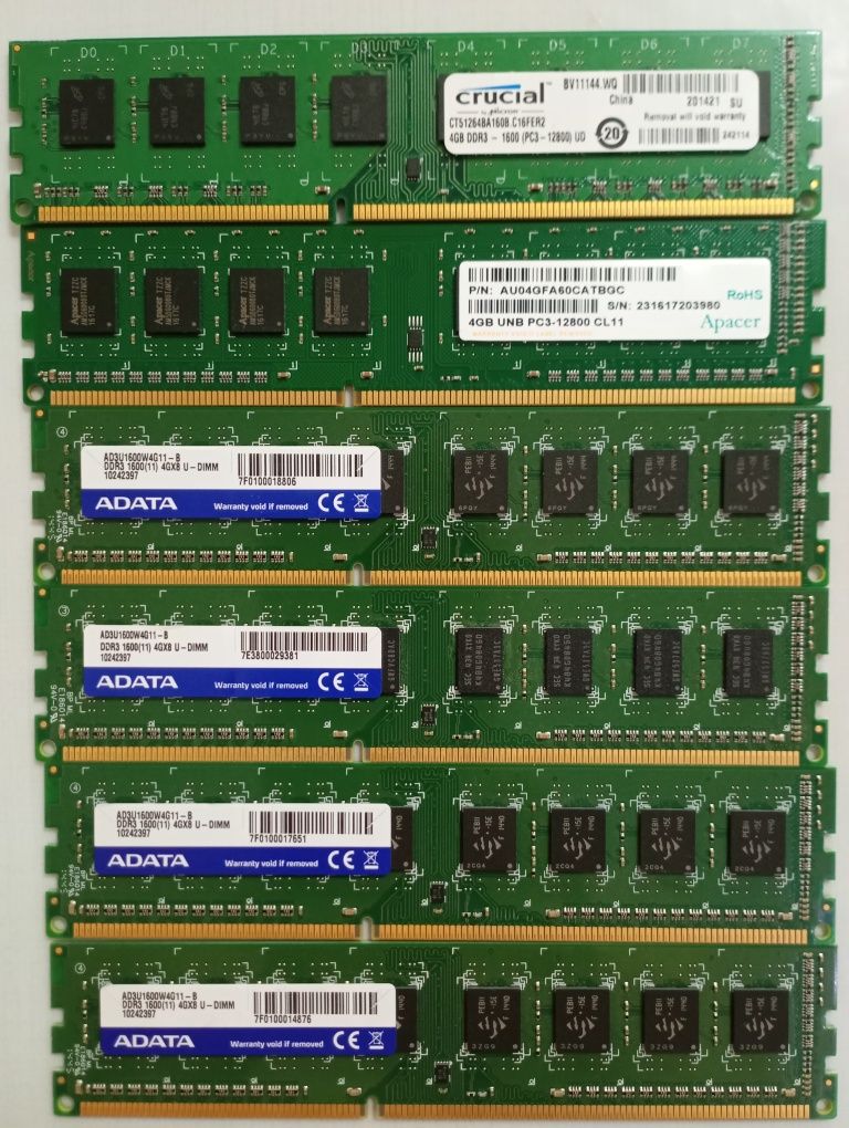 Оперативная память ОЗУ DDR3 4gb