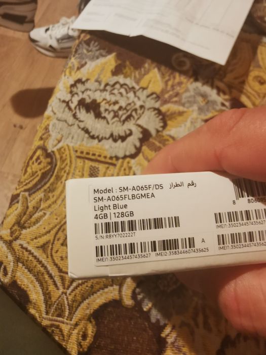 Samsung A06 sigilat