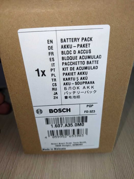 Аккумулятор Bocsh Li-ion 18 В 4 А 2 шт