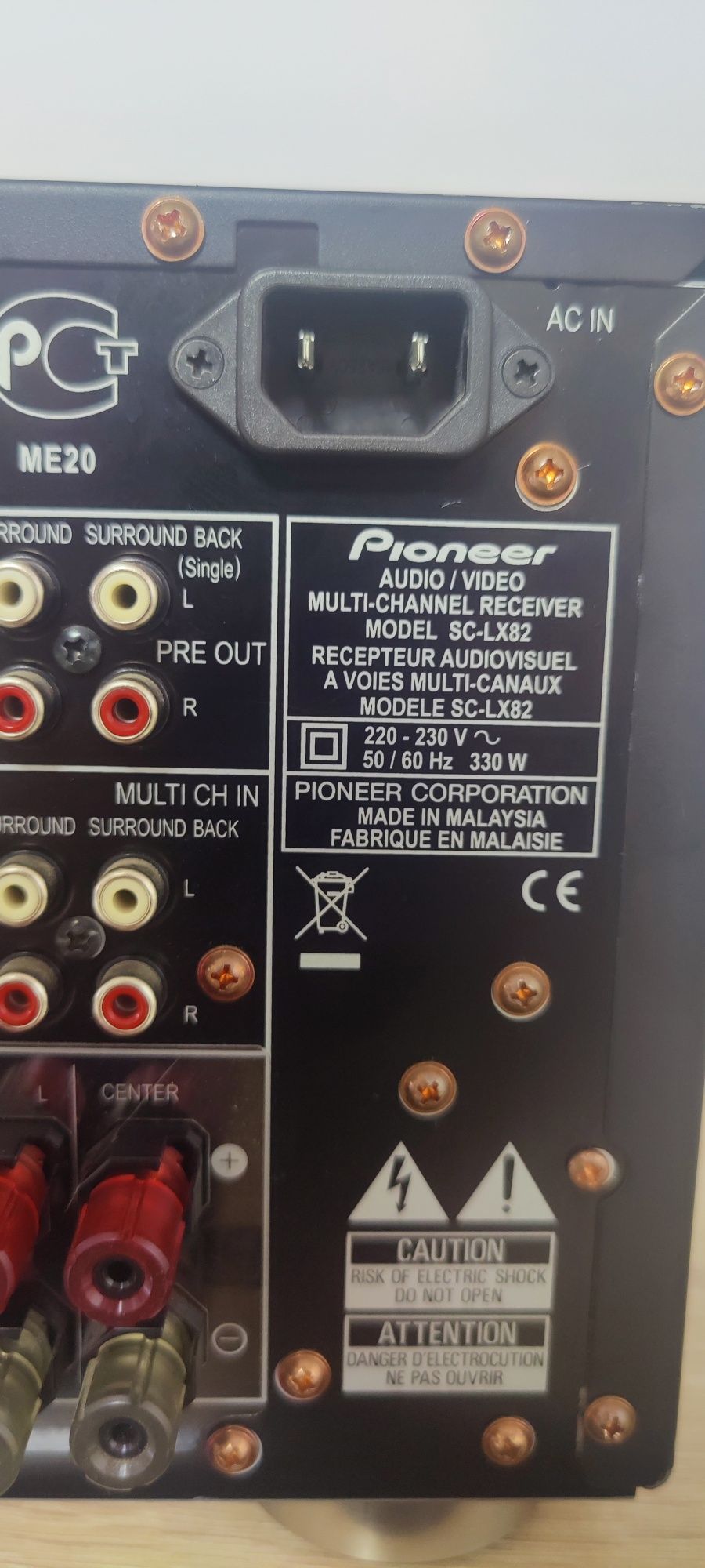 Receiver Pioneer SC LX 82