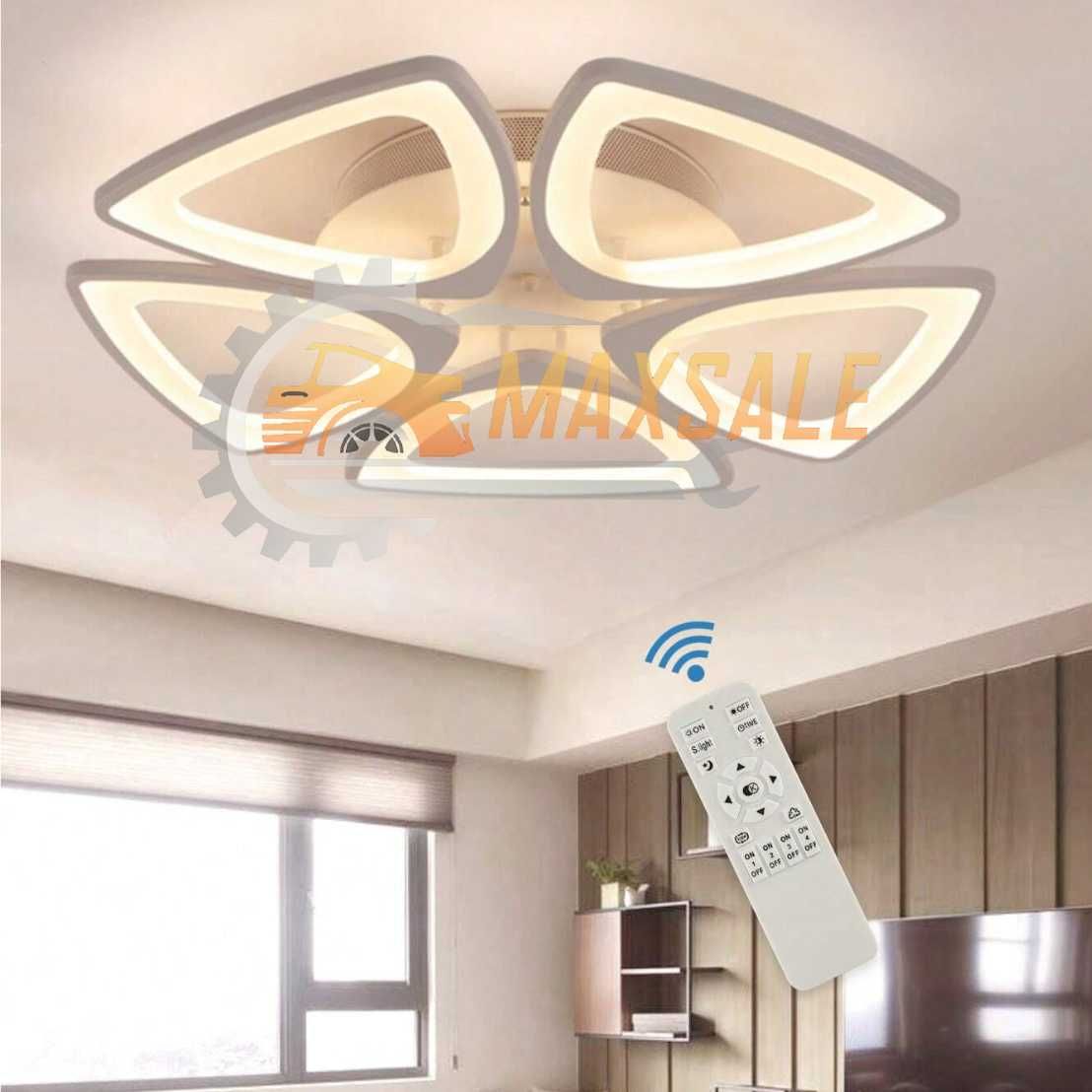 Абажур LED лампа за хол всекидневна осветление 70W мощен стилен дизайн