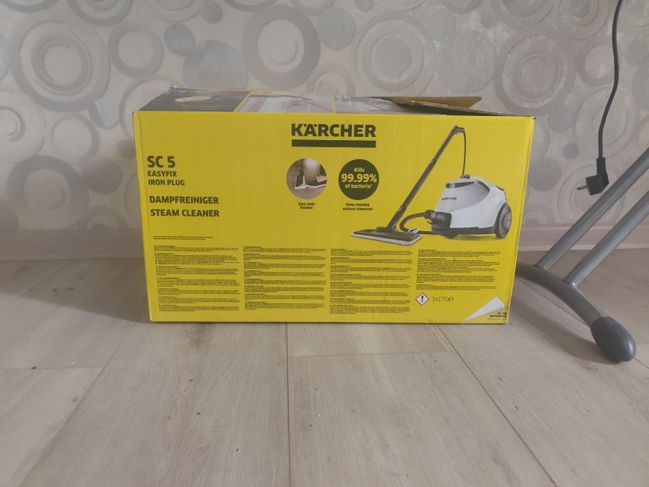 пылесос Karcher.