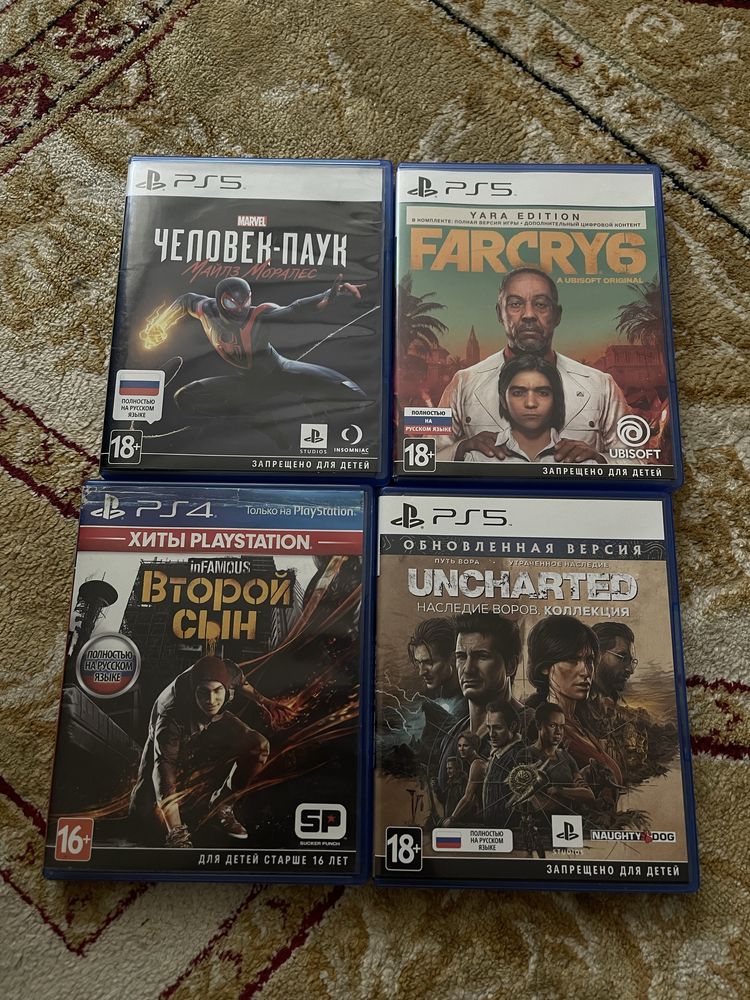 Диски игры пс Playstation