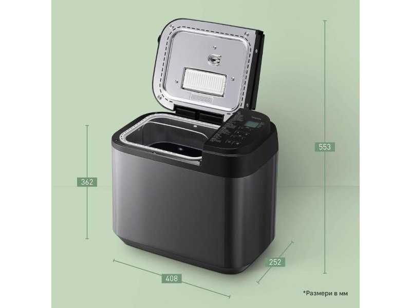 Автоматична Хлебопекарна с 32 Програми Panasonic SD-YR2540