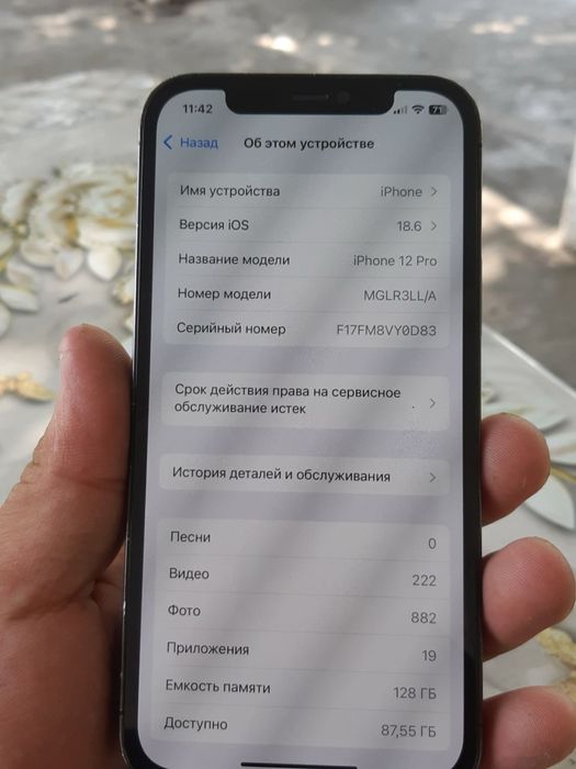 Iphone 12 pro  sotiladi