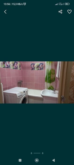 Квартира на длительно