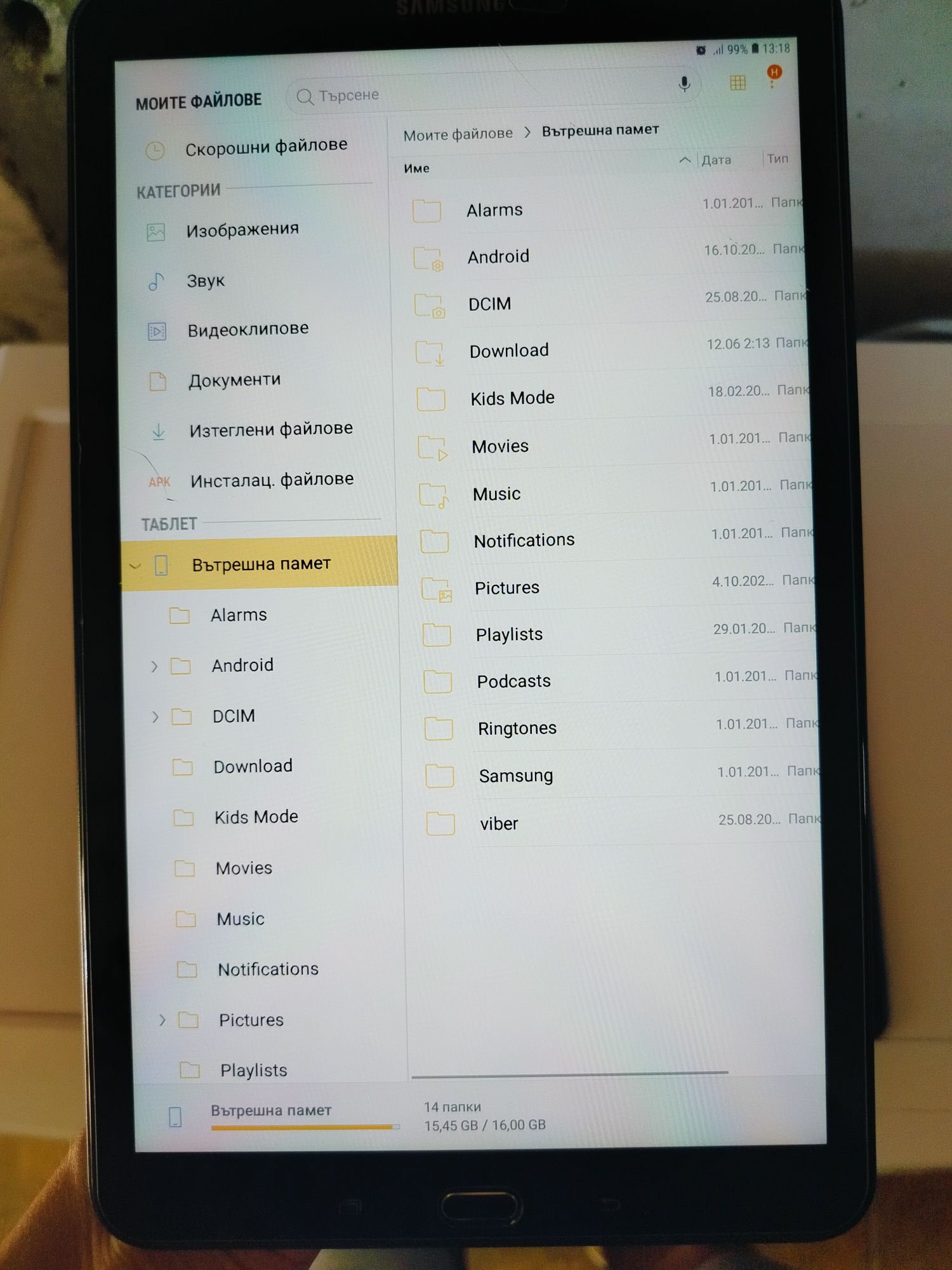 Таблет Samsung Galaxy Tab A(2016)