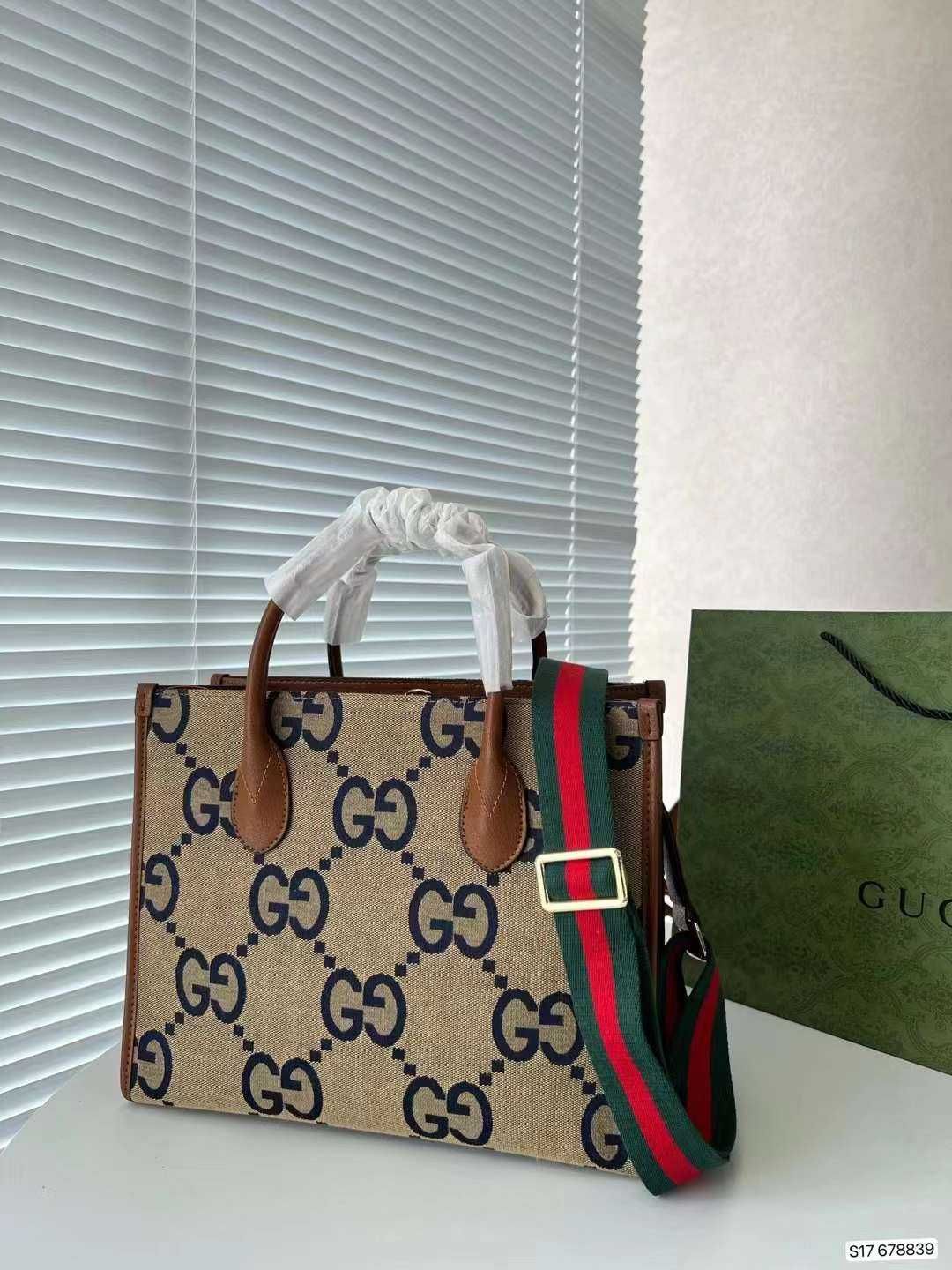 Geantă elegantă pentru femei  Gucci 0517