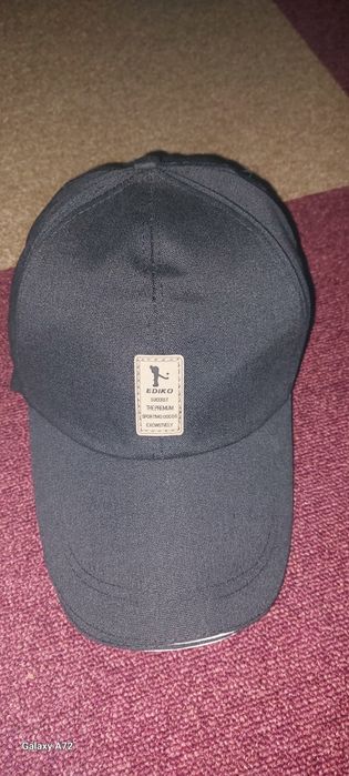 Șapcă baseball reglabilă