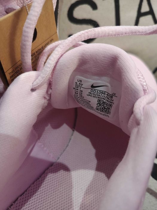 Nike  маратонки от Холандия - Роермонд аутлет