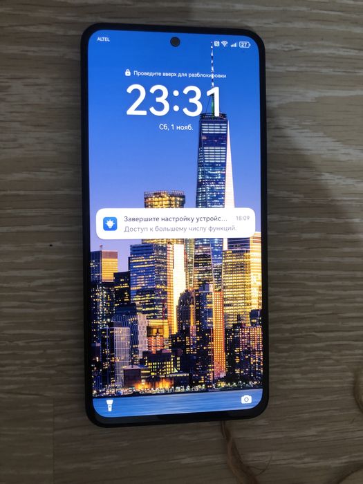 Телефон сатам срочно