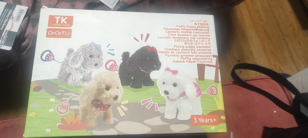 Интерактивно кученце