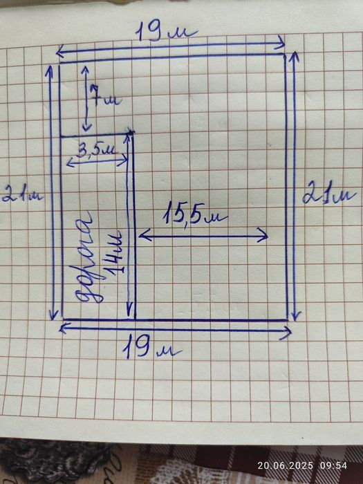 Продаю землю 3,5 сотки Яшнабадский