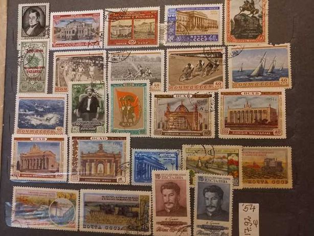 Colectie de timbre URSS Uniunea Sovietica anii 40, 50