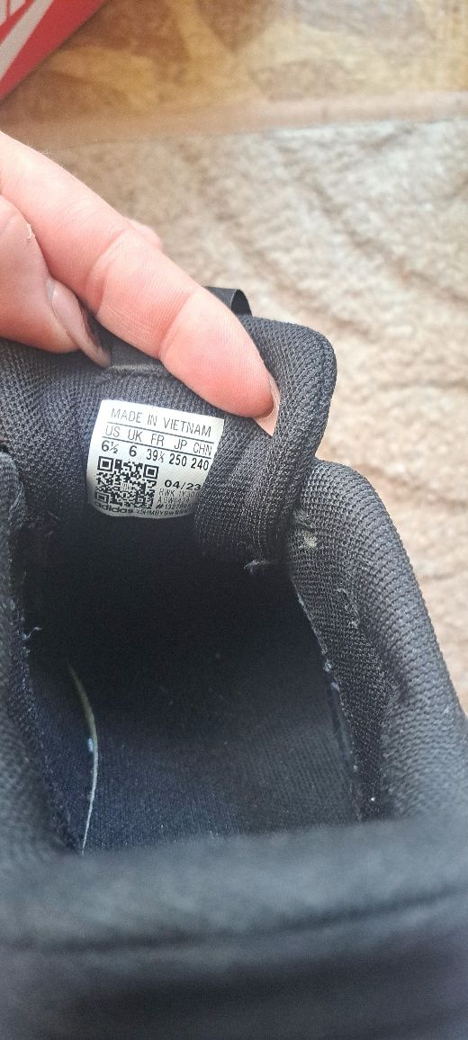 Зимни обувки Adidas