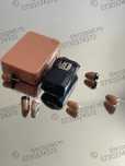 Casca de copiat, cutie GSM sistem nedetectabil