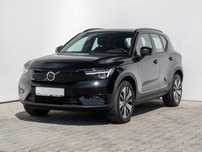 Volvo XC 40 Volvo XC 40 2023 - via workleto.com