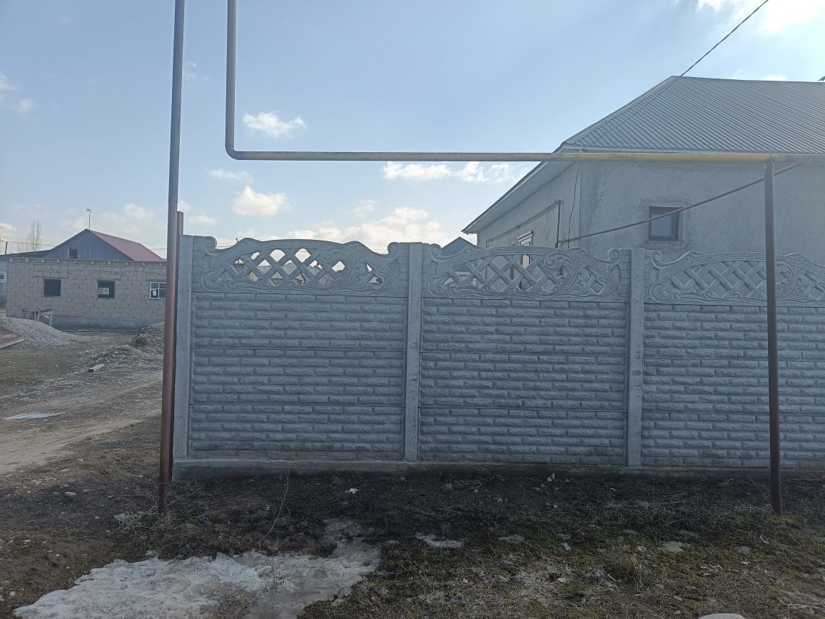 Дом со всеми удобствами