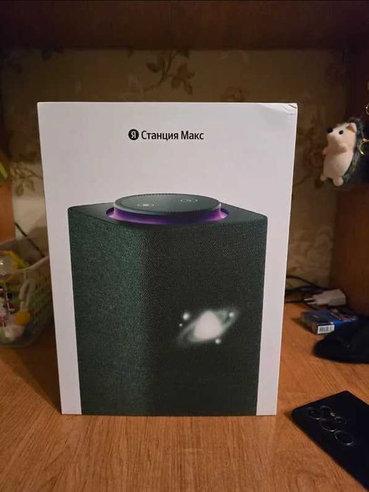Яндекс станция макс |Скидка | В количестве