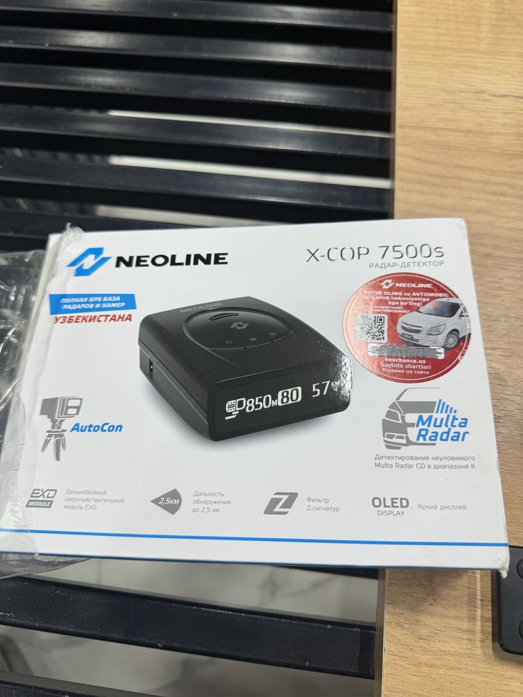 Neoline X-COP 7500s Антирадар