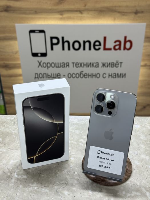 iPhone 16 Pro 256GB / PhoneLab