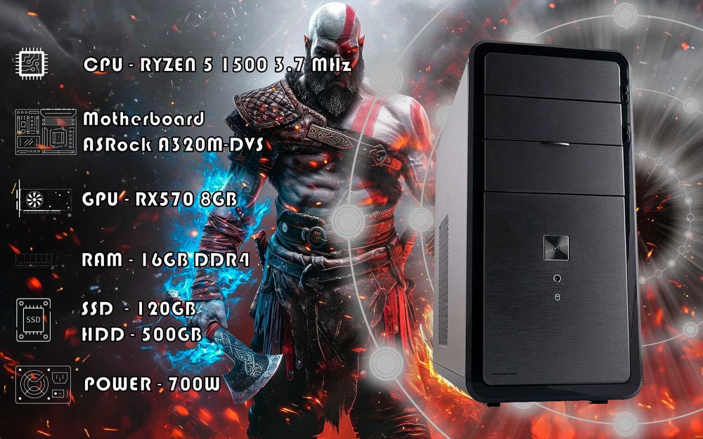 Игровой Ryzen 5 1500\RX570 8GB\RAM 16GB\SSD 120GB\HDD 500GB