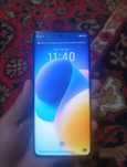 Honor x9b 8/256gb