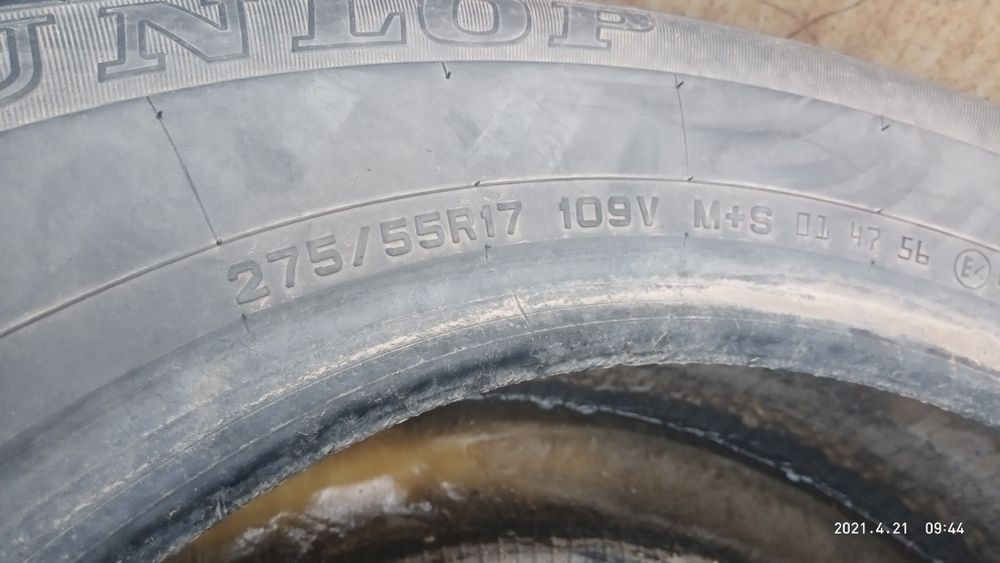 шина 275/55r17 покрыжка