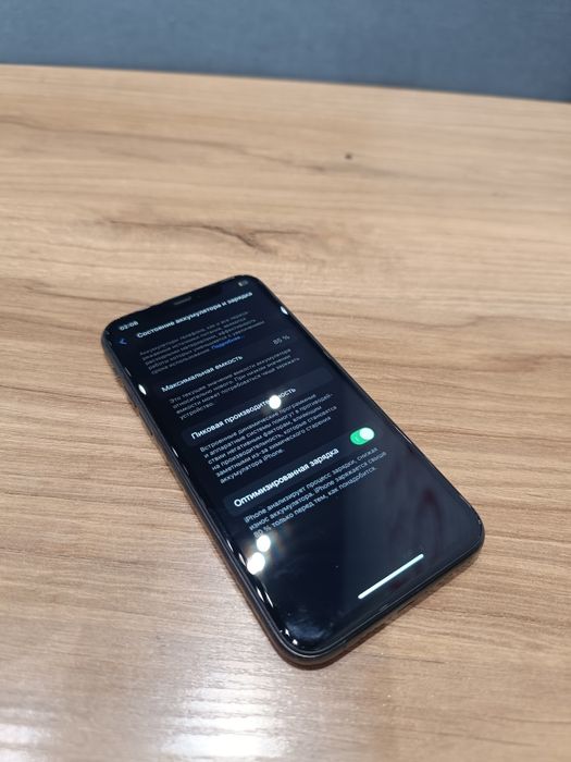 iPhone 11 pro 64 gb ideal