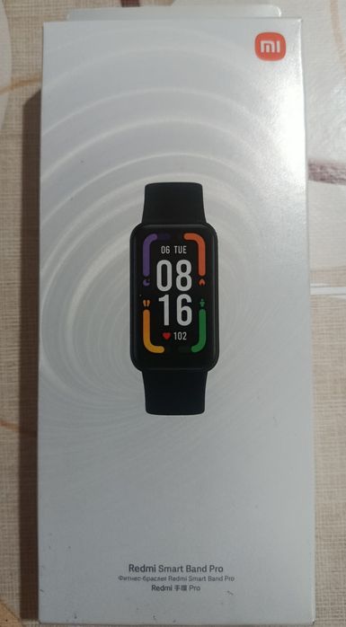 Redmi smart band pro