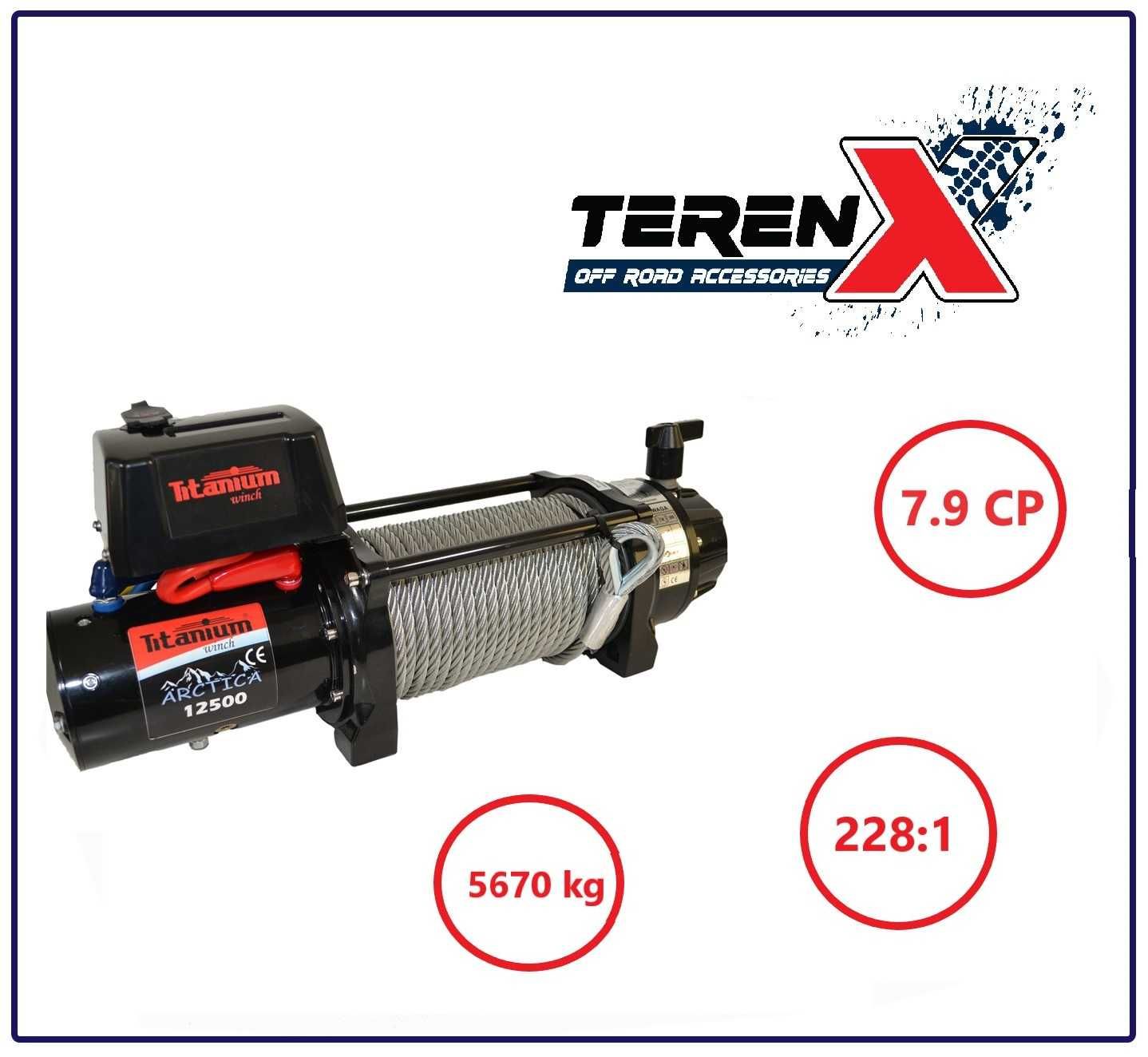 Troliu Titanium Arctica 12500U,12V, Sufa metalica