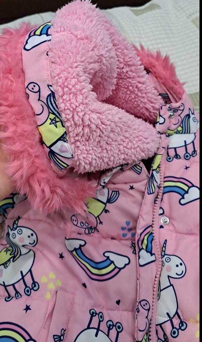 Детско яке George