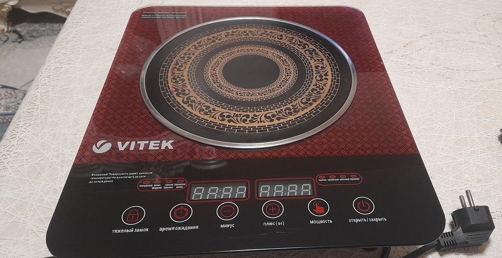 Elektr pech kafolari bilan