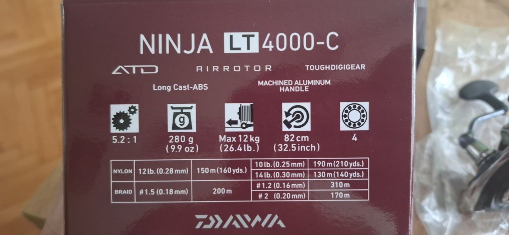 Daiwa Ninja 4000 с резервна шпула.