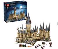 Lego Harry Potter Hogwarts Castel