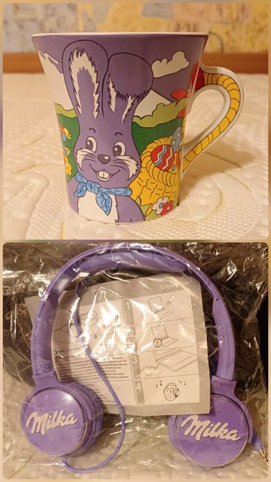 Лотове Милка продукти