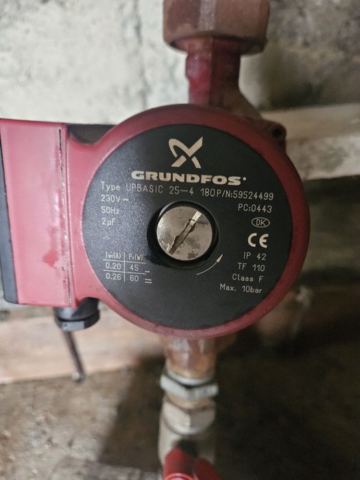 продавам ел.котел за отопление 18кв и юпс и помпи