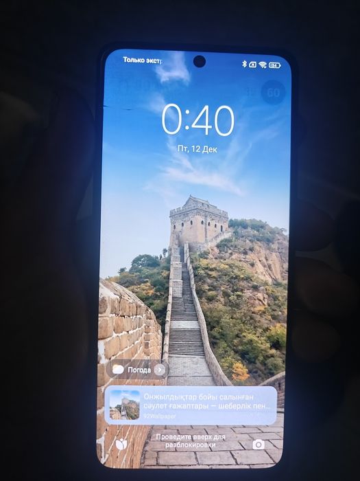 Продам нот 10 про