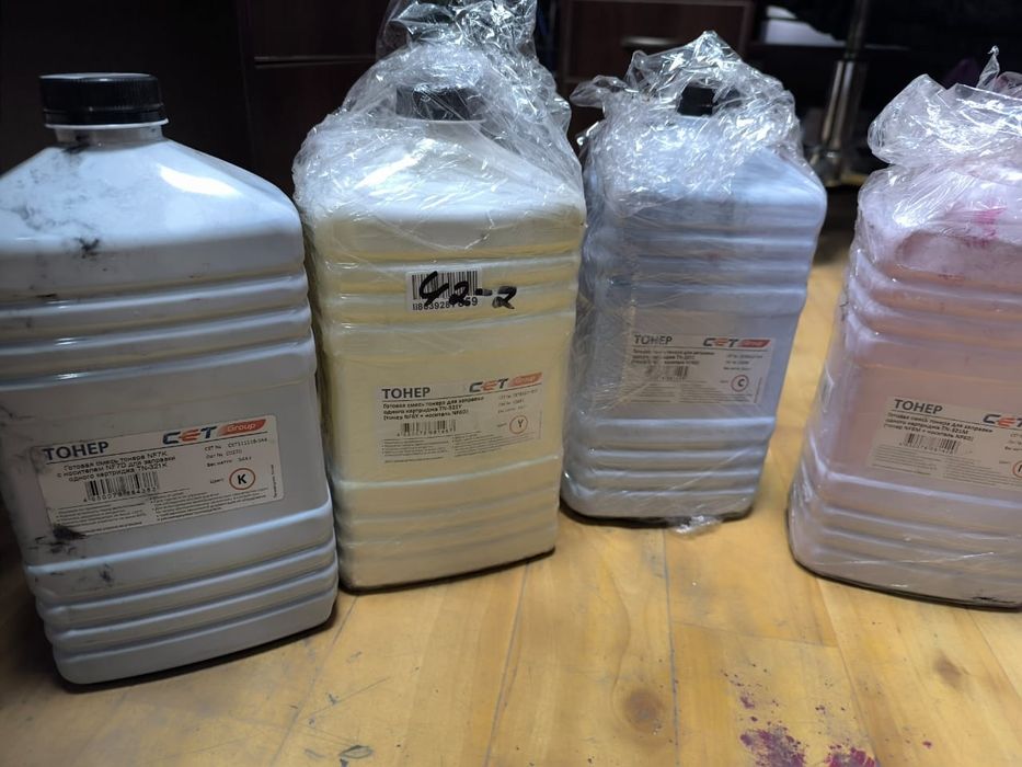 Тонер краска для принтера CONICA MINOLTA Bizhub C210