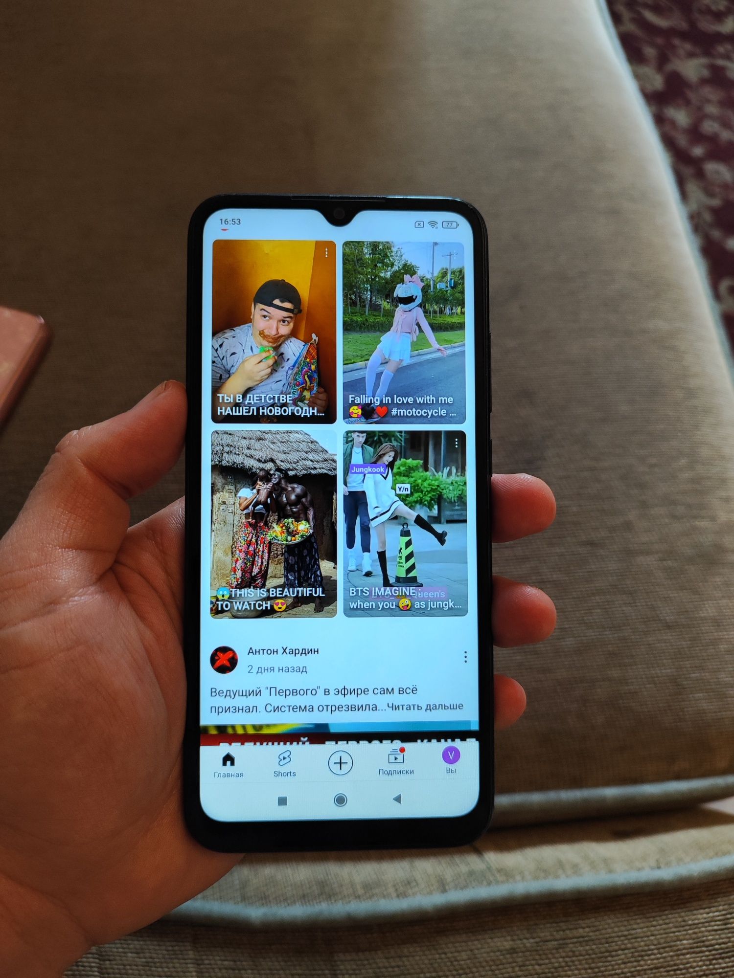 Redmi 9c 64gb Xiaomi