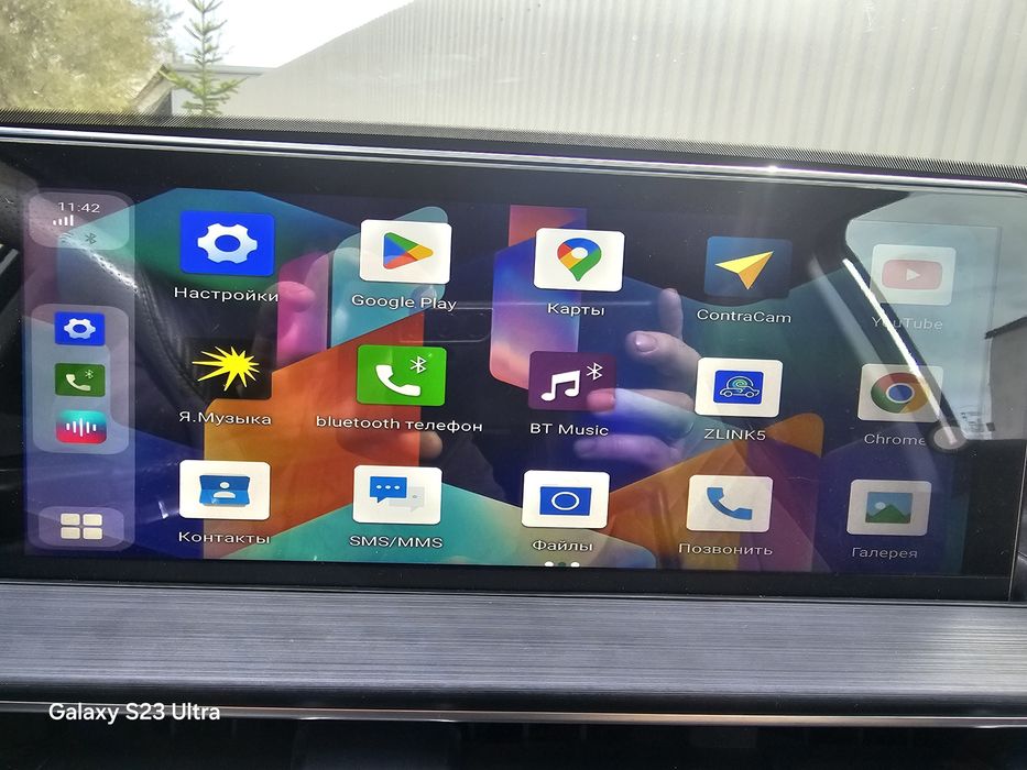 Продам Apple Car Play