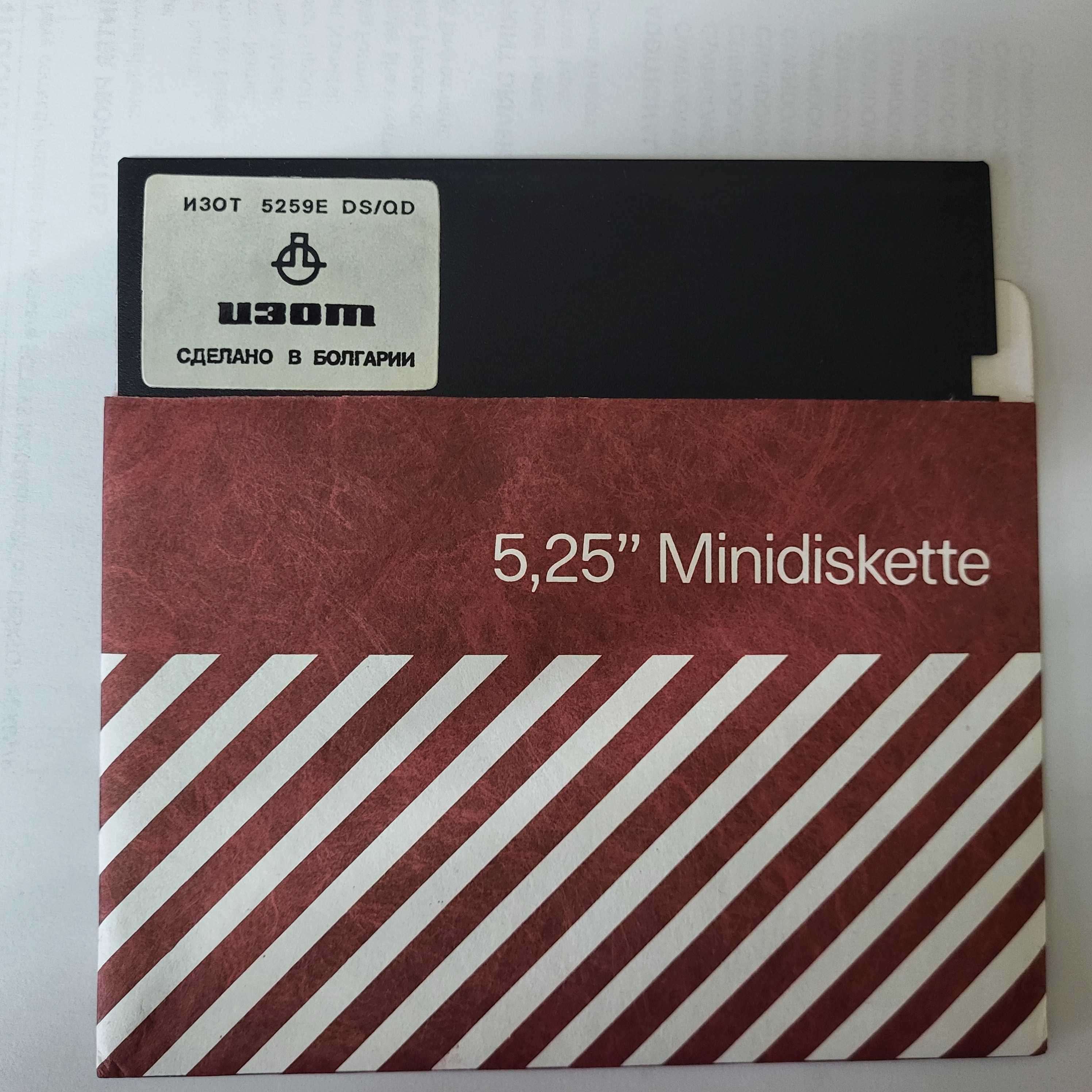 Продавам 5.25." дискети - 10 бр.
