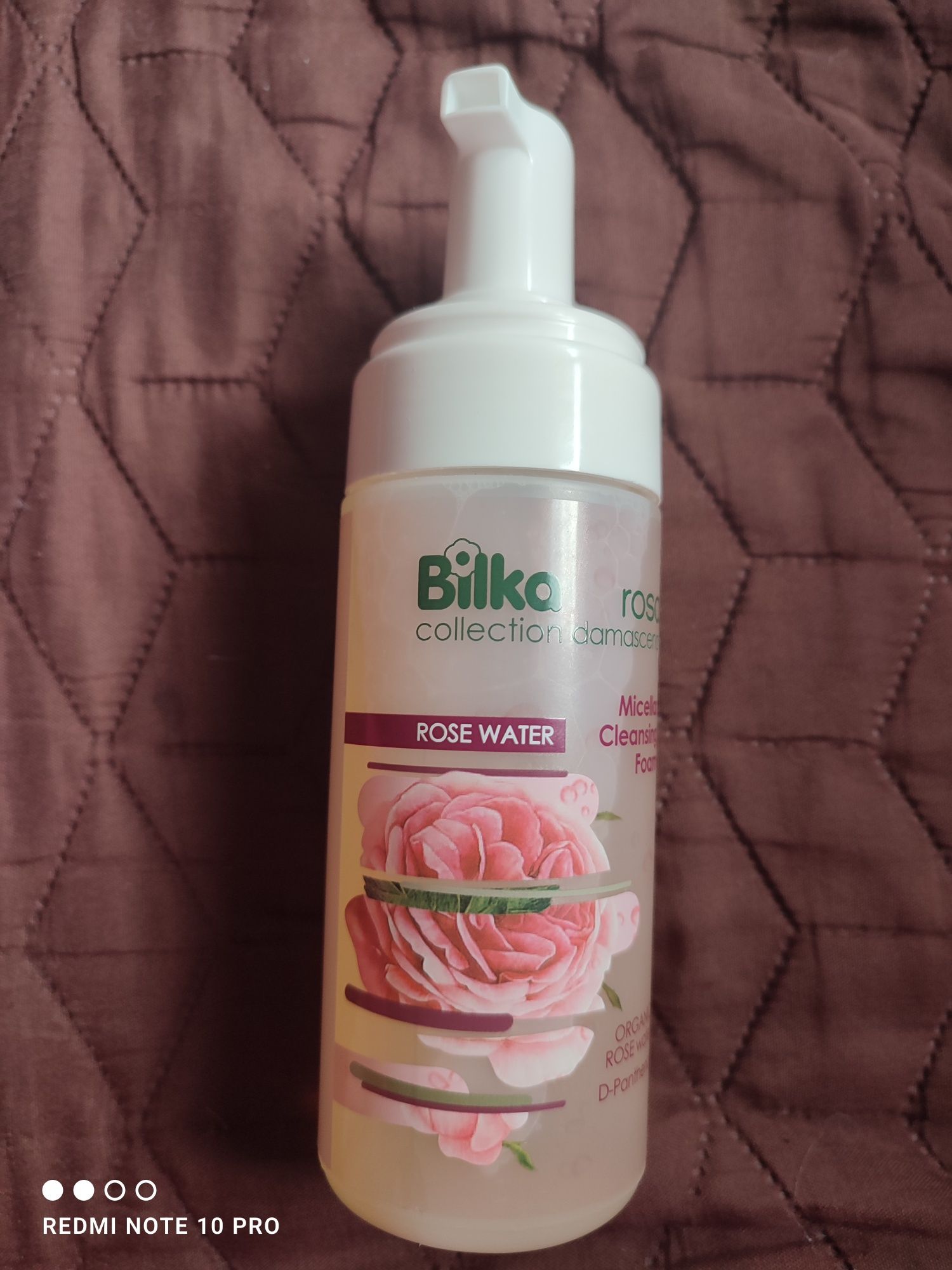 Комплект на Bilka rosa damascena