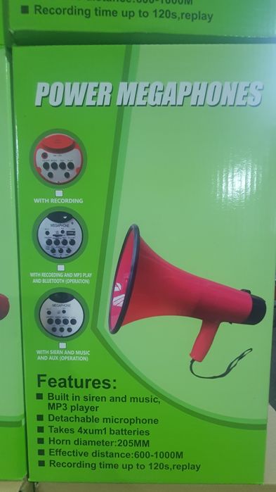 Громкоговоритель мегафон карнай калонка рупор