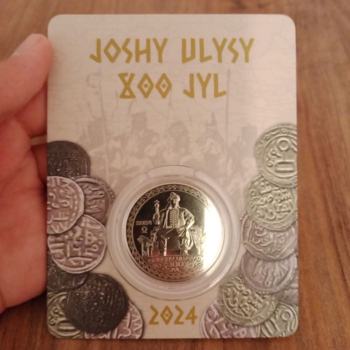Монета Джучи 800 лет